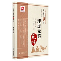 ��̓Ԫ�b�����t(y��)�ż������c(di��n)�u(p��ng)����(sh��)��