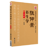 ���پ��B(y��ng)���W����3�棩(���پ��t(y��)�Wȫ����