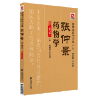 ���پ�ˎ��W(xu��)����3�棩(���پ��t(y��)�W(xu��)ȫ����