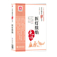 �t(y��)���m(x��)�棨���t(y��)�ż������c(di��n)�u(p��ng)����(sh��)��