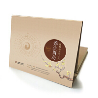 �ֲɽ���\(y��n)�����B(y��ng)���ܚv