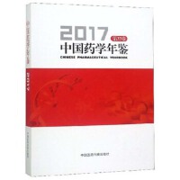 �Ї�(gu��)ˎ�W(xu��)���b2017����33����