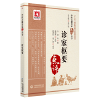 �\�Ҙ�Ҫ�����t(y��)�ż������c(di��n)�u(p��ng)������