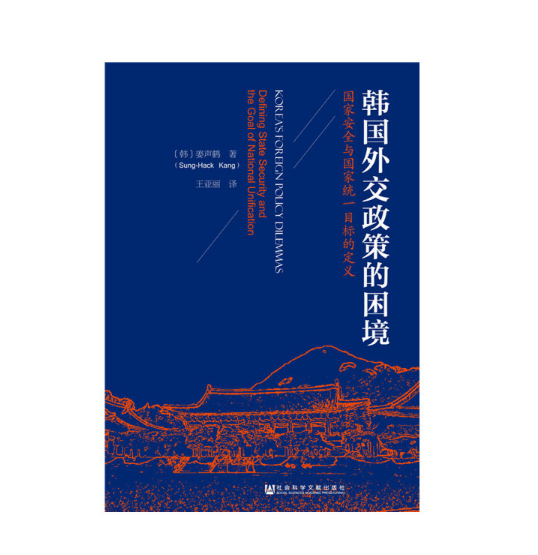 �n���⽻���ߵ�����