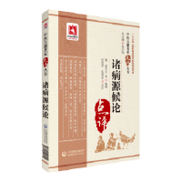 �T��Դ��Փ�����t(y��)�ż������c(di��n)�u������