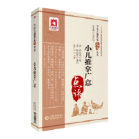 С�����ÏV�⣨���t(y��)�ż������c(di��n)�u������