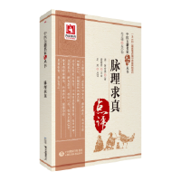 �}�����棨���t(y��)�ż������c(di��n)�u(p��ng)������