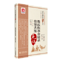 ���ς������R� �������b�����t(y��)�ż������c(di��n)�u(p��ng)������