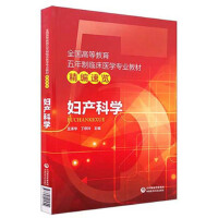 �D�a(ch��n)�ƌW(xu��)��ȫ��(gu��)�ߵȽ����������R���t(y��)�W(xu��)���I(y��)�̲ľ������[��