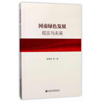 ���ϾGɫ�l(f��)չ���F(xi��n)��(sh��)�cδ��(l��i)