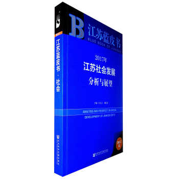 2017�꽭�K����l(f��)չ�����cչ��