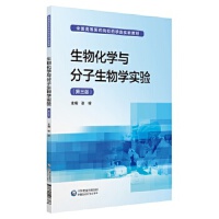 ���ﻯ�W(xu��)�c��������W(xu��)��(sh��)�(y��n)��ȫ���ߵ��t(y��)ˎԺУˎ�W(xu��)�(sh��)�(y��n)�̲ģ�