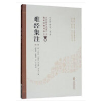 �y��(j��ng)��ע���ڶ��棩�����t(y��)�����|(zh��)�Ļ��z�a(ch��n)�R����(j��ng)���x����