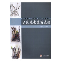 �����L(f��ng)���ٌ����F(xi��n)