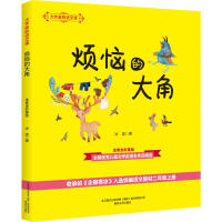 �����Ĵ��