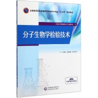 ��������W(xu��)�z�(y��n)���g(sh��)��ȫ��(gu��)�ߵ��I(y��)�����t(y��)�W(xu��)�z�(y��n)���g(sh��)��(zhu��n)�I(y��)��ʮ���塱Ҏ(gu��)���̲ģ�