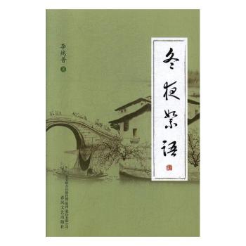 ��ҹ���Z(y��)