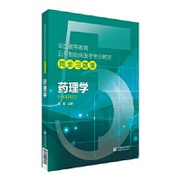 ˎ��W(xu��)��ȫ��(gu��)�ߵȽ����������R���t(y��)�W(xu��)���I(y��)�̲�ͬ����(x��)�}����