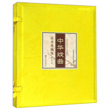 ���A������Ȫ�ݿ��ܑ�