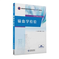 ݔѪ�W(xu��)�z�(y��n)��ȫ��(gu��)�ߵ��I(y��)�����t(y��)�W(xu��)�z�(y��n)���g(sh��)���I(y��)��ʮ���塱Ҏ(gu��)���̲ģ�