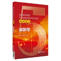 ����W��ȫ���ߵȽ����������R���t(y��)�W���I(y��)�̲ľ������[��