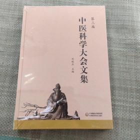 ���������t(y��)�ƌW(xu��)���(hu��)�ļ�