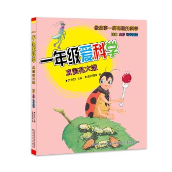 һ�꼉(j��)��(��i)�ƌW(xu��)����ٻ����