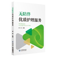 �o��郞(y��u)�|(zh��)�o(h��)������(w��)