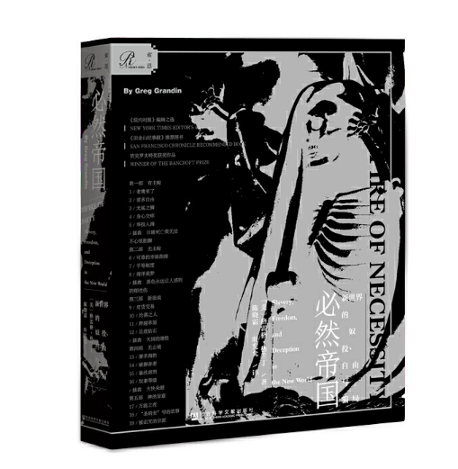 ��Ȼ�ۇ����������ū���������c�_��