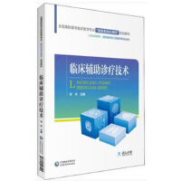 �R���o���\�����g(sh��)��ȫ�����ߌ��R���t(y��)�W(xu��)���I(y��)������ϵ�y(t��ng)���n�̡�Ҏ(gu��)���̲ģ�