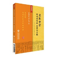 ���t(y��)���ã��挦(du��)��Ҋ(ji��n)������Ҫ�@ô�����������t(y��)ˎ��W(xu��)��(gu��)�t(y��)�o(w��)�p���Յ���(sh��)��