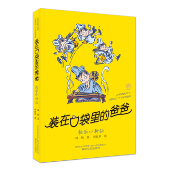 �b�ڿڴ���İְ�-�옷С����