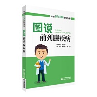 �D�fǰ���ټ��������ҽ�ٲ�ϵ�Ѕ�����