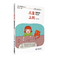 ��ͯ�ϾW(w��ng) ����������ô�f����ͯ�����ϵK���΅�����