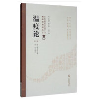 ����Փ���ڶ��棩�����t(y��)�����|(zh��)�Ļ��z�a(ch��n)�R����(j��ng)���x����