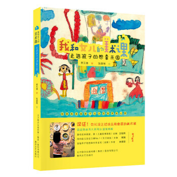 �Һ�Ů�����g(sh��)�n�����M(j��n)���ӵ���������(gu��)