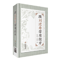 �������یW(xu��)�ý�(j��ng)��