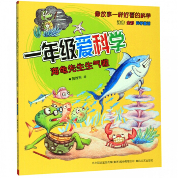 һ�꼉(j��)��(��i)�ƌW(xu��)����������������