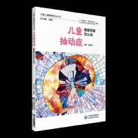 ��ͯ���(d��ng)�Y ����������ô�f(shu��)����ͯ�����ϵK���΅�����