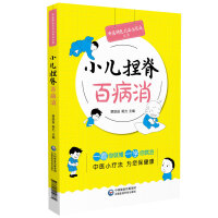 С���󼹰ٲ��������t(y��)��ɫ�����ΰٲ�������