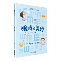 �۾��ĊW��