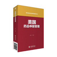 ����(gu��)ˎƷ���(b��o)��������(gu��)��ʳƷˎƷ���ɷ�Ҏ(gu��)���g������