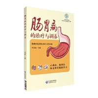 �cθ�����ί��c�{(di��o)�B(y��ng)���cθ�����B(y��ng)�o(h��)ϵ�У�