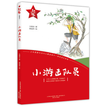 С�Γ��(du��)�T