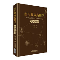 �����R��ˎ��W�����г�ˎ��