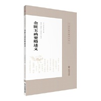 ���T��Ҫ�����x���ʝh�t(y��)�W���A��ϵ��