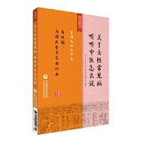 �P(gu��n)��Ů�Գ�Ҋ��   ���t(y��)��ô�f���������t(y��)ˎ��W(xu��)��(gu��)�t(y��)�o�p���Յ�����