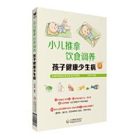 С������ �ʳ�{(di��o)�B(y��ng) ���ӽ���������