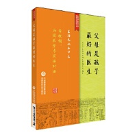 ��ĸ�Ǻ�����õ��t(y��)�����������t(y��)ˎ��W(xu��)��(gu��)�t(y��)�o(w��)�p���Յ���(sh��)��