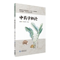 ��ˎ�W(xu��)��Փ